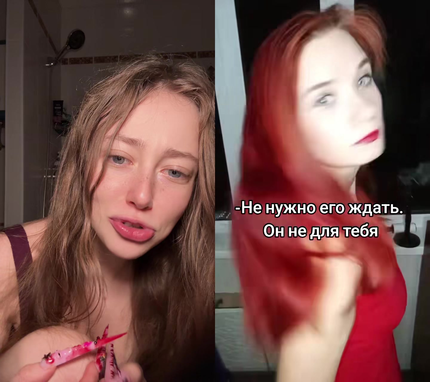@Тг канал Дева Мария👠 🐶 💸