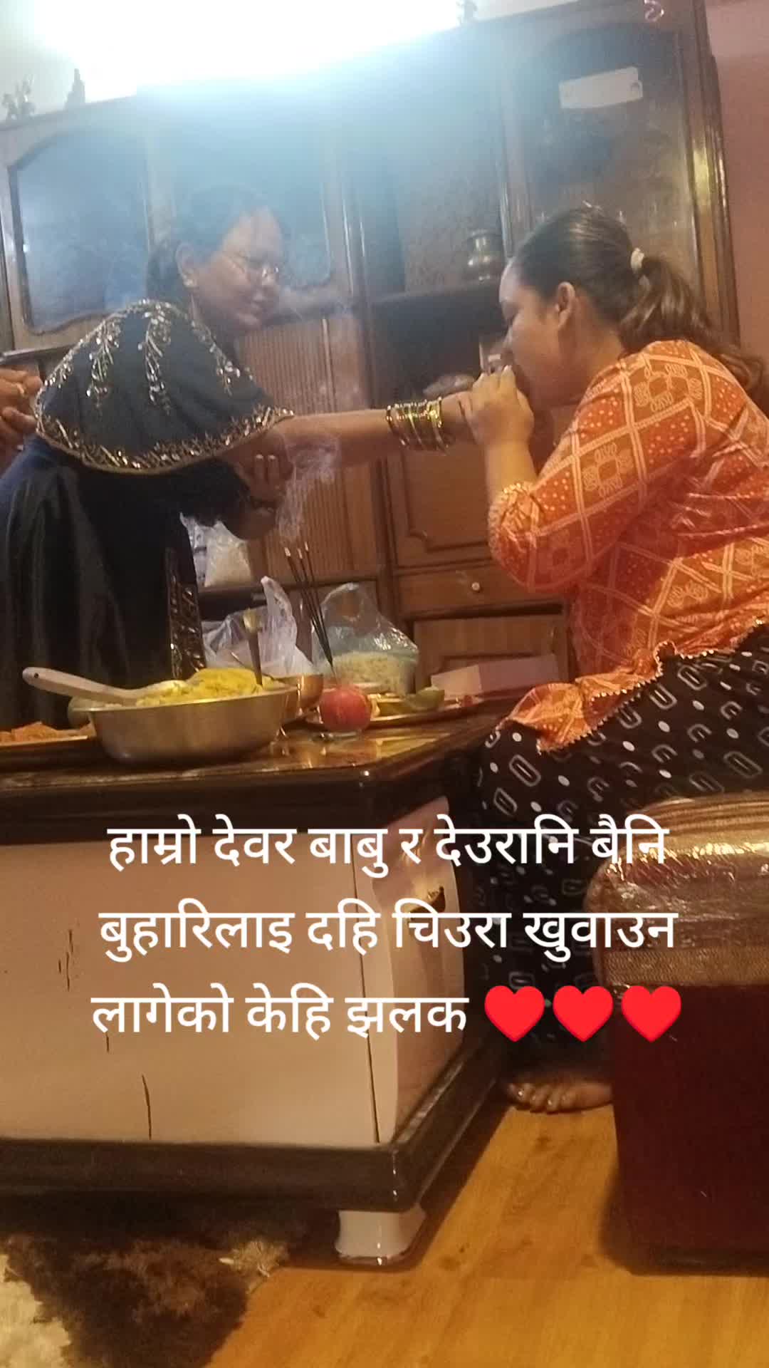 @Pabitra Khatri