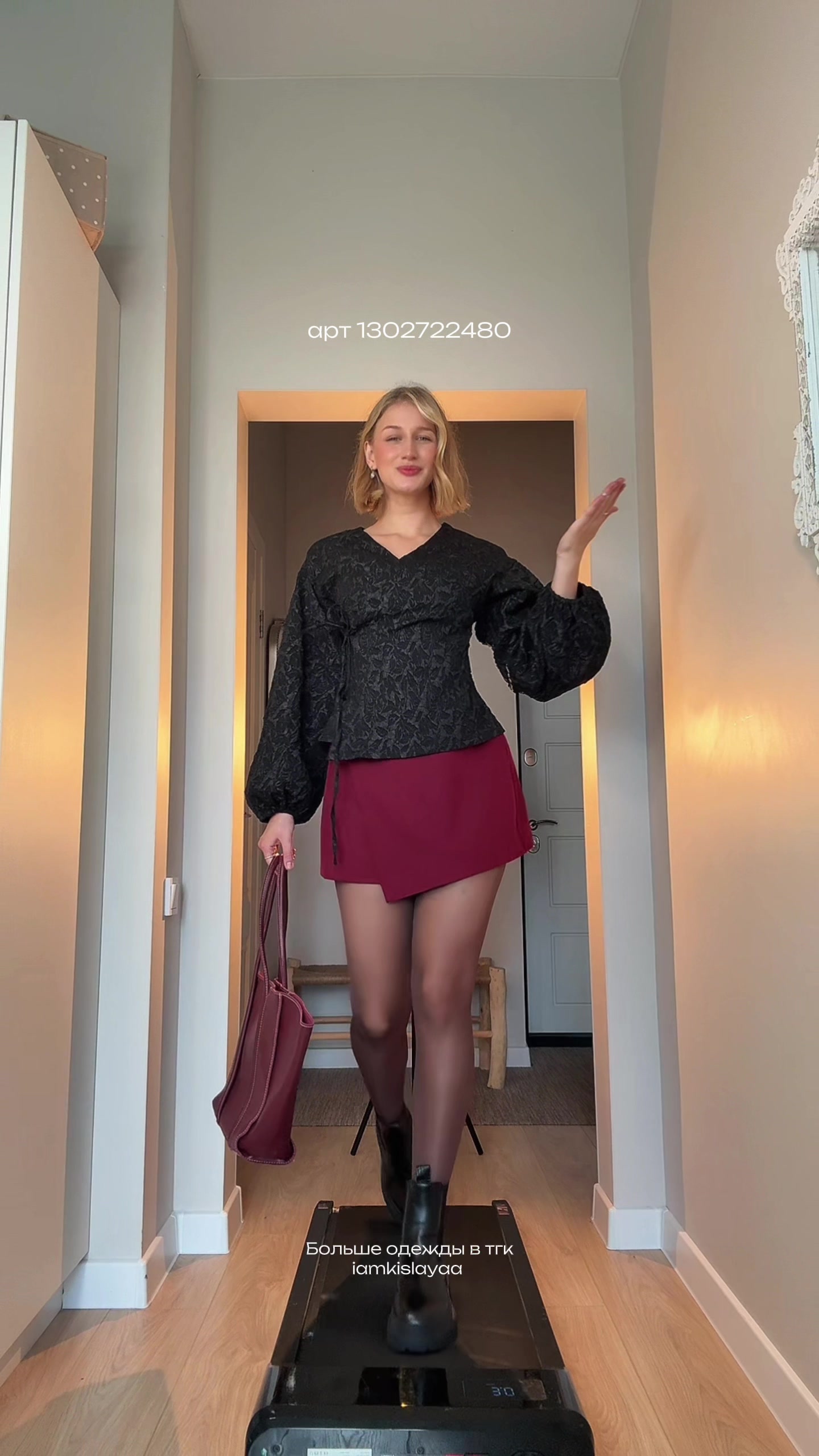 @КИСЛАЯ