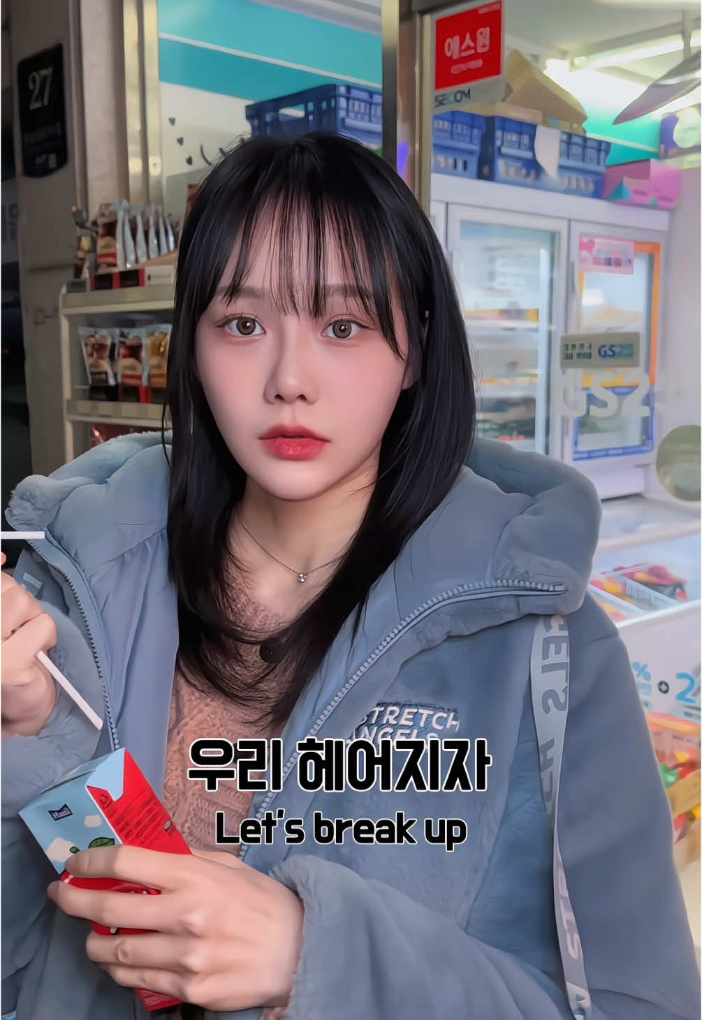 @김쏘야