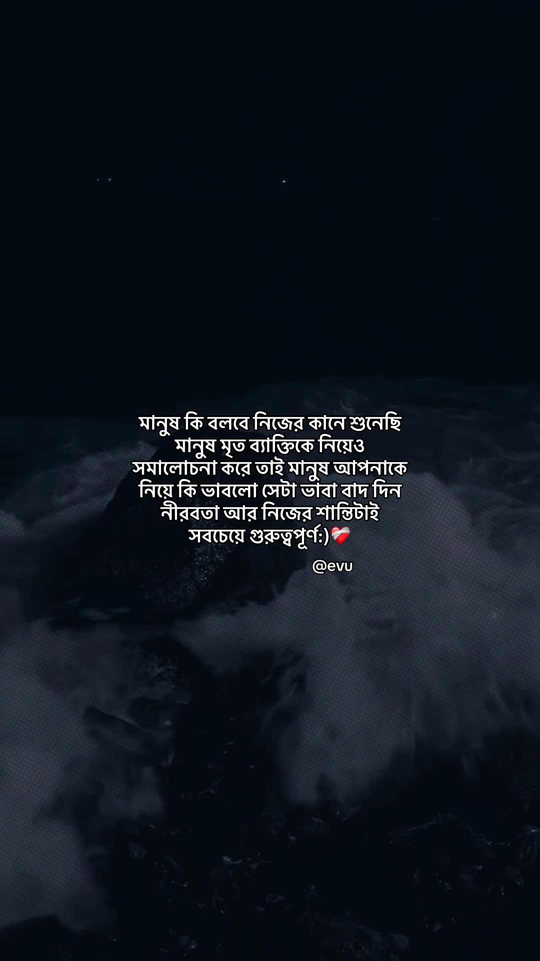 @Evu?đˇī¸