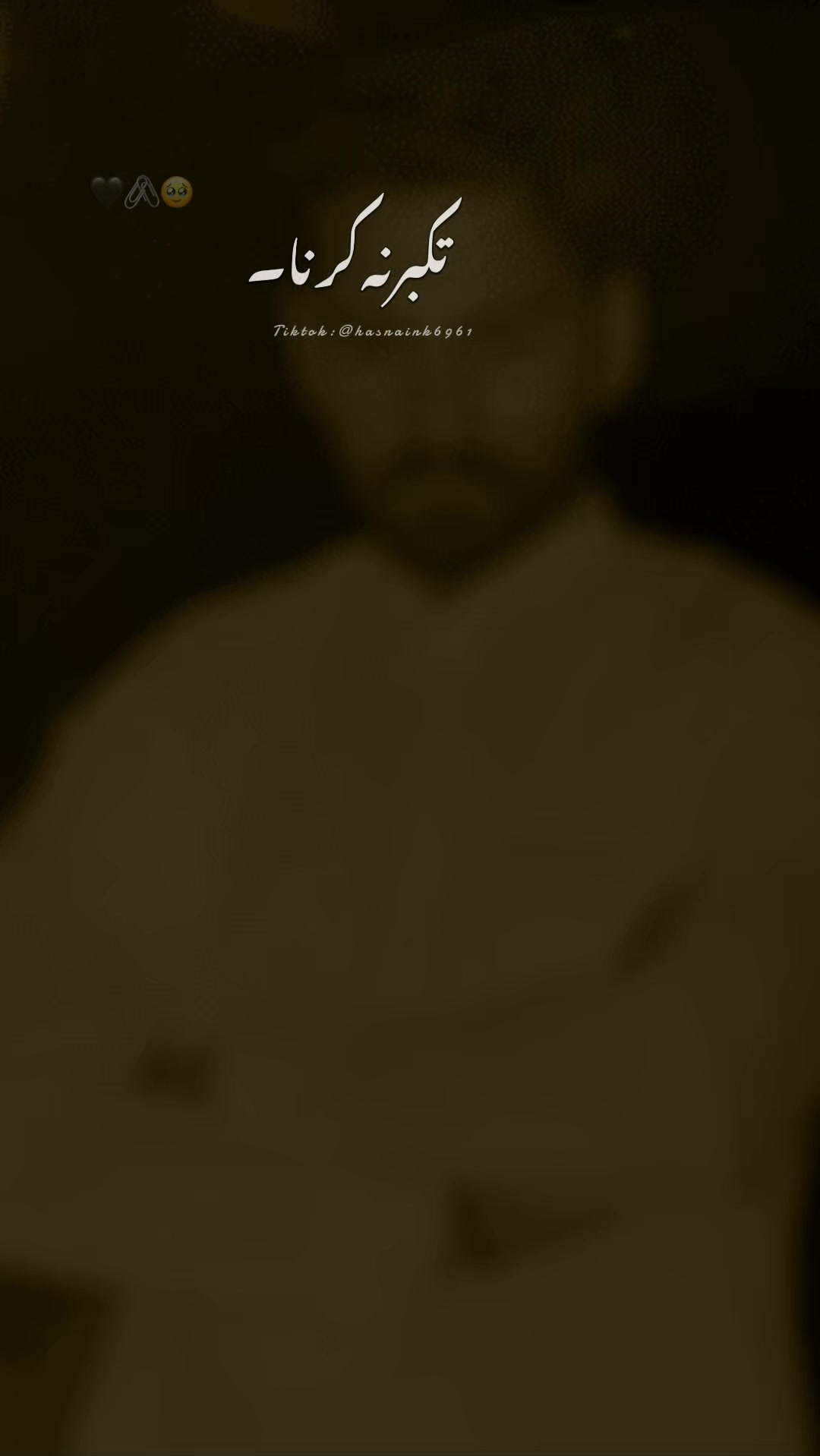 @بگا گجر ہیراپور🥷🏻🚩