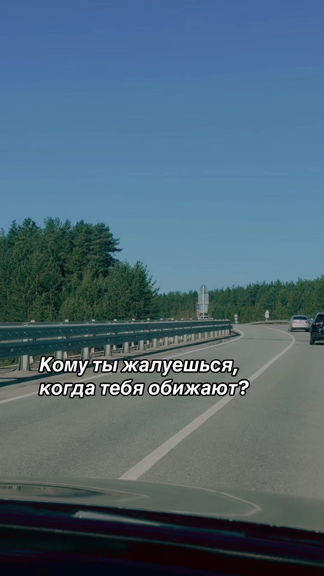 @Донька