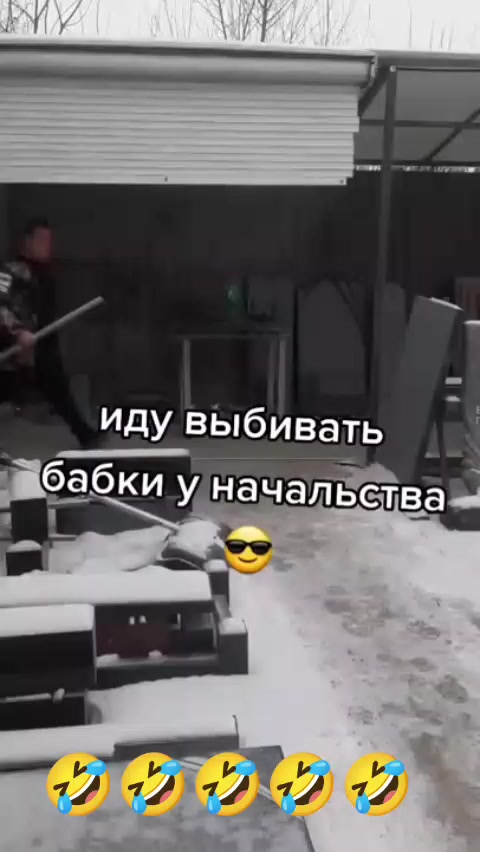 @Дэнчик Кэт