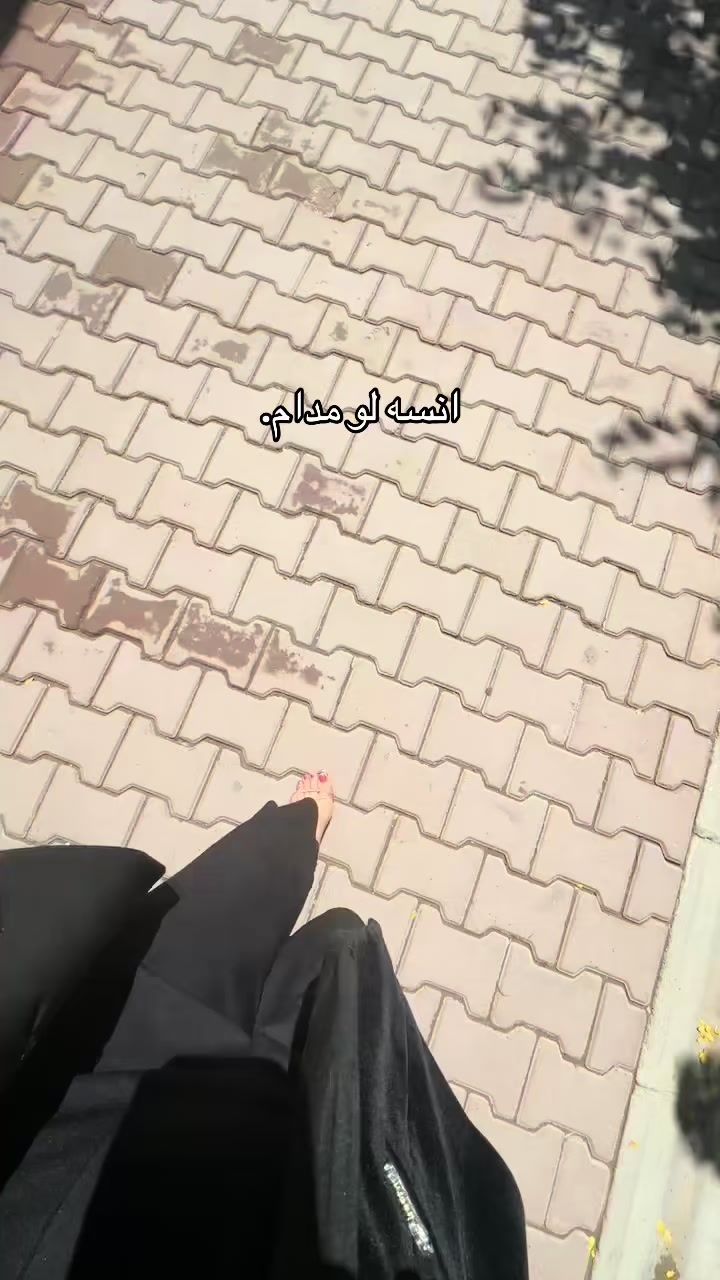@Miss. Emaa🦋