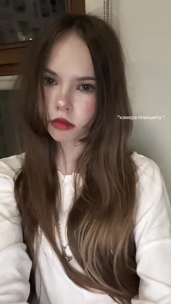 @Эклипса