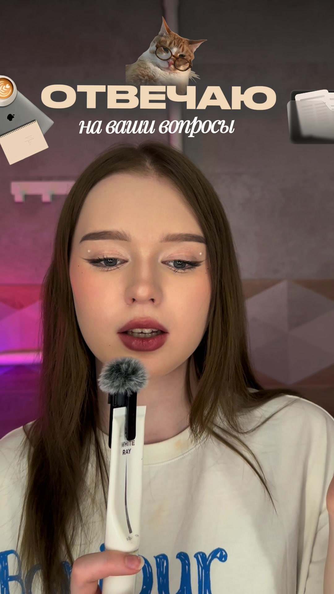 @лиза эмпатка