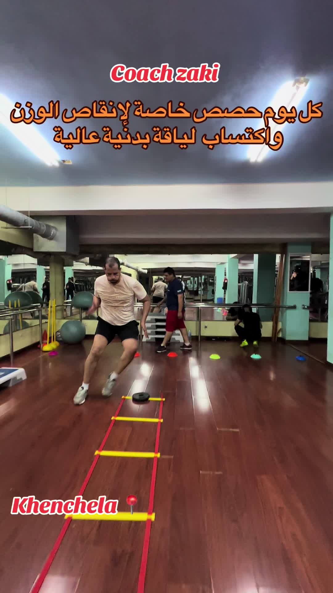 @Coach zaki