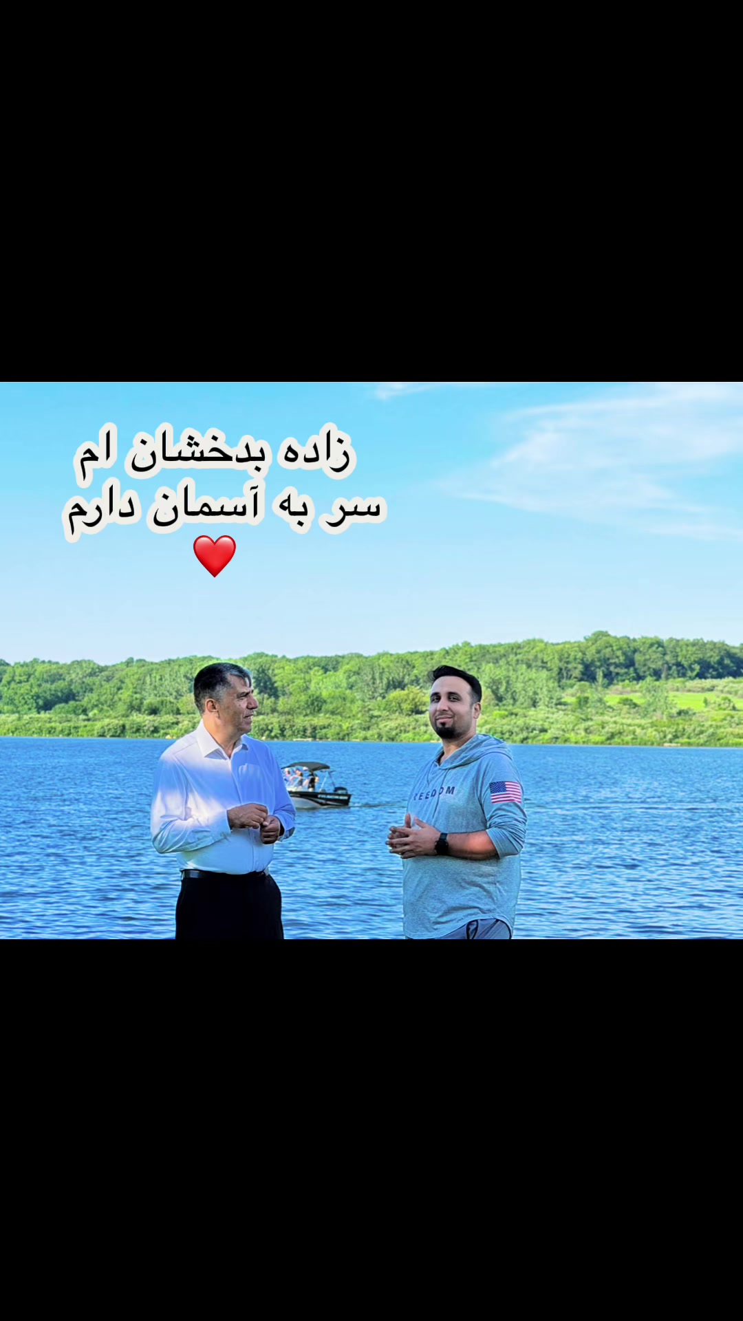 @Parwiz Habibi
