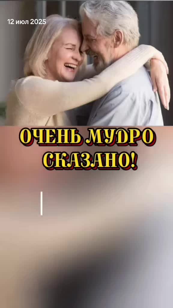 @ИРИНА