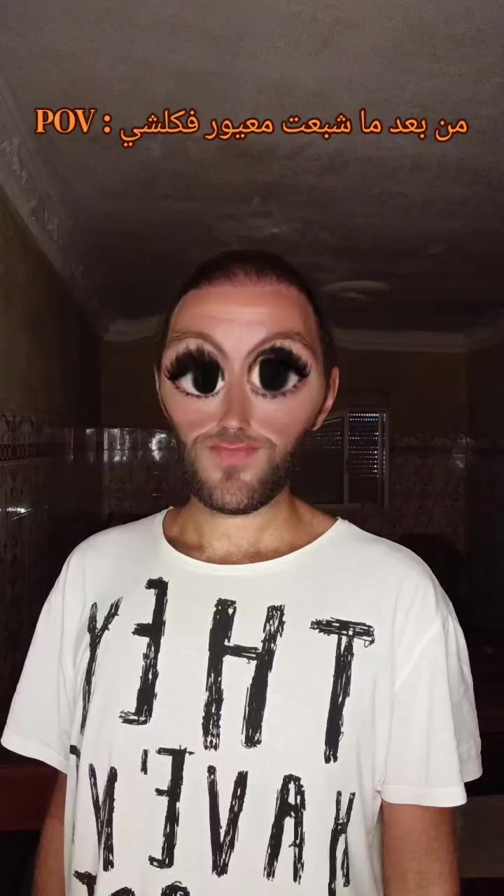 @Hamza - حمزة