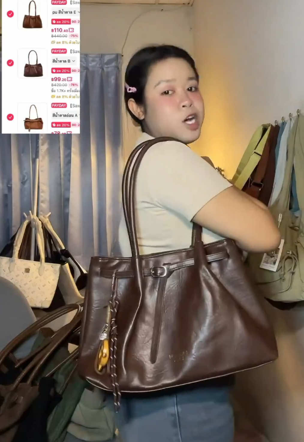 @จิเรเน่ขายของถูก✨👜