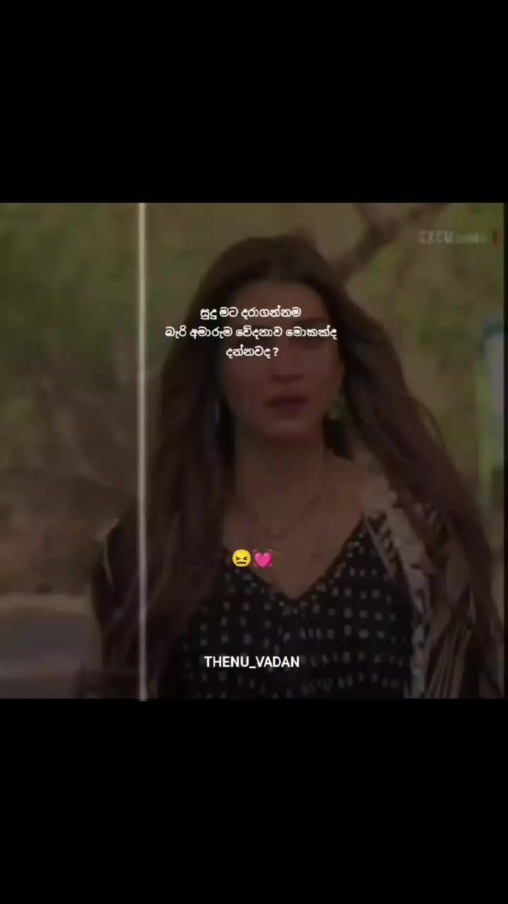 @THENU_VADAN☯️🇰🇷🥷💥
