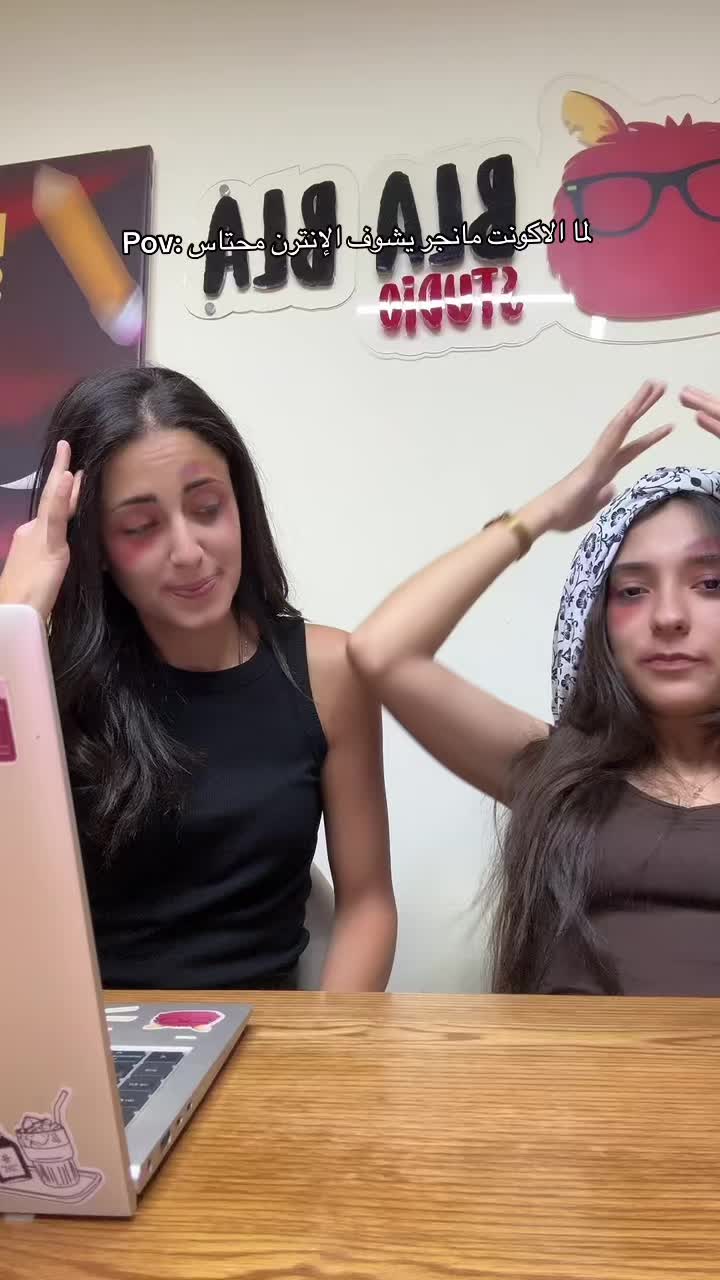 @BlaBla-Team (CEOمن ورا ال)