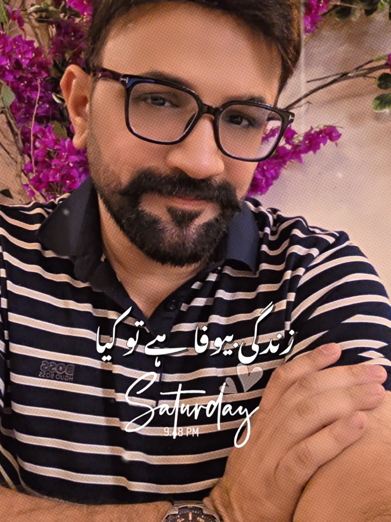 @💚ℕ𝔸𝕍𝔼𝔼𝔻🌟𝔹ℍ𝕀ℕ𝔻𝔼ℝ♥️