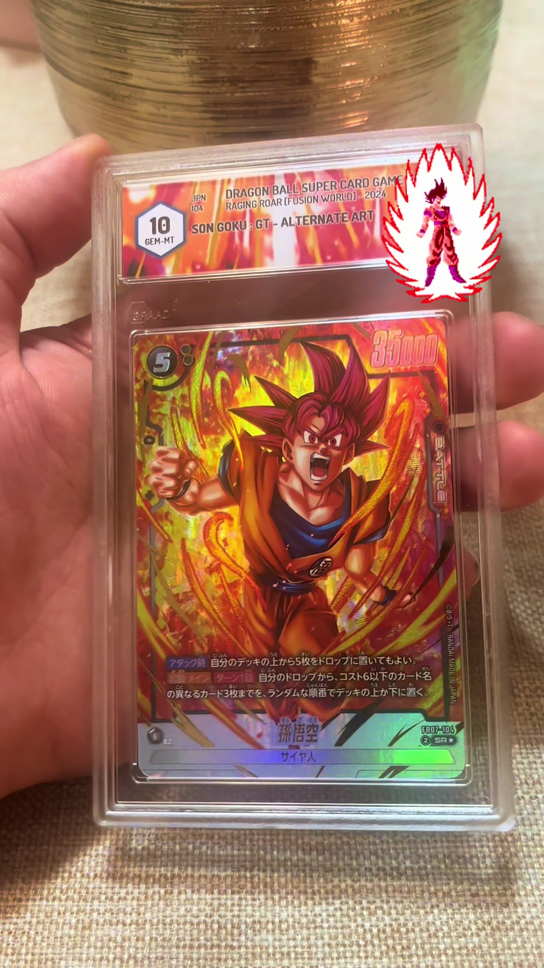 @✨SIMON CARDS✨