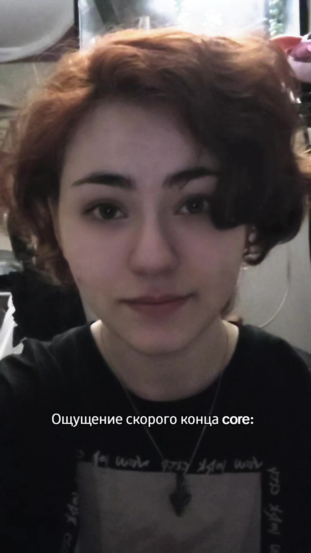 @Lисий Dом🦊🤡