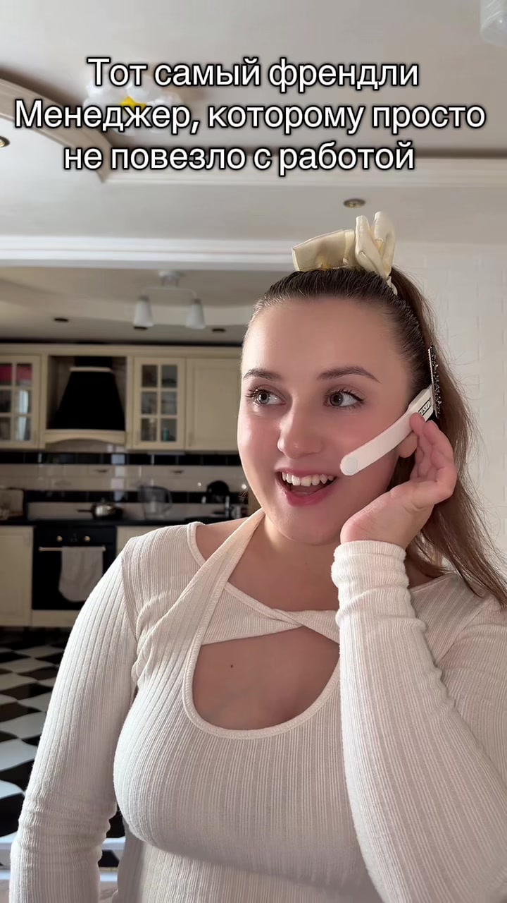 @Kukushka