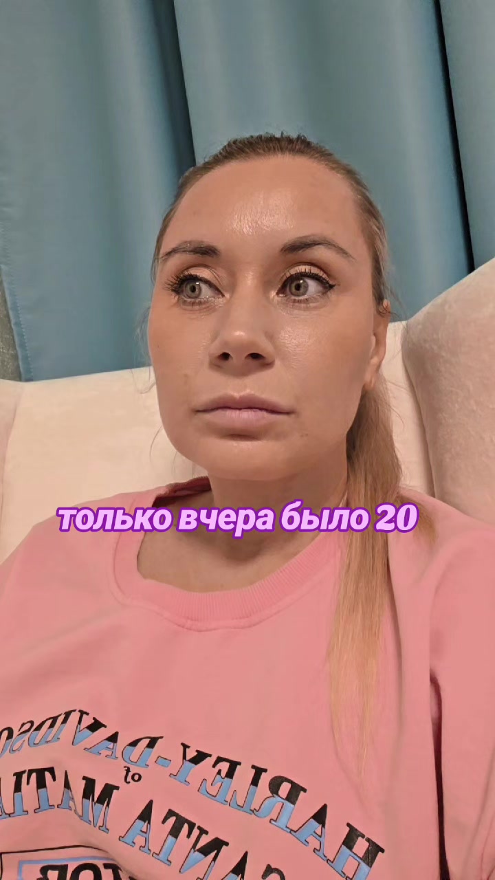 @🌸Юленька 💕 🦊🐾