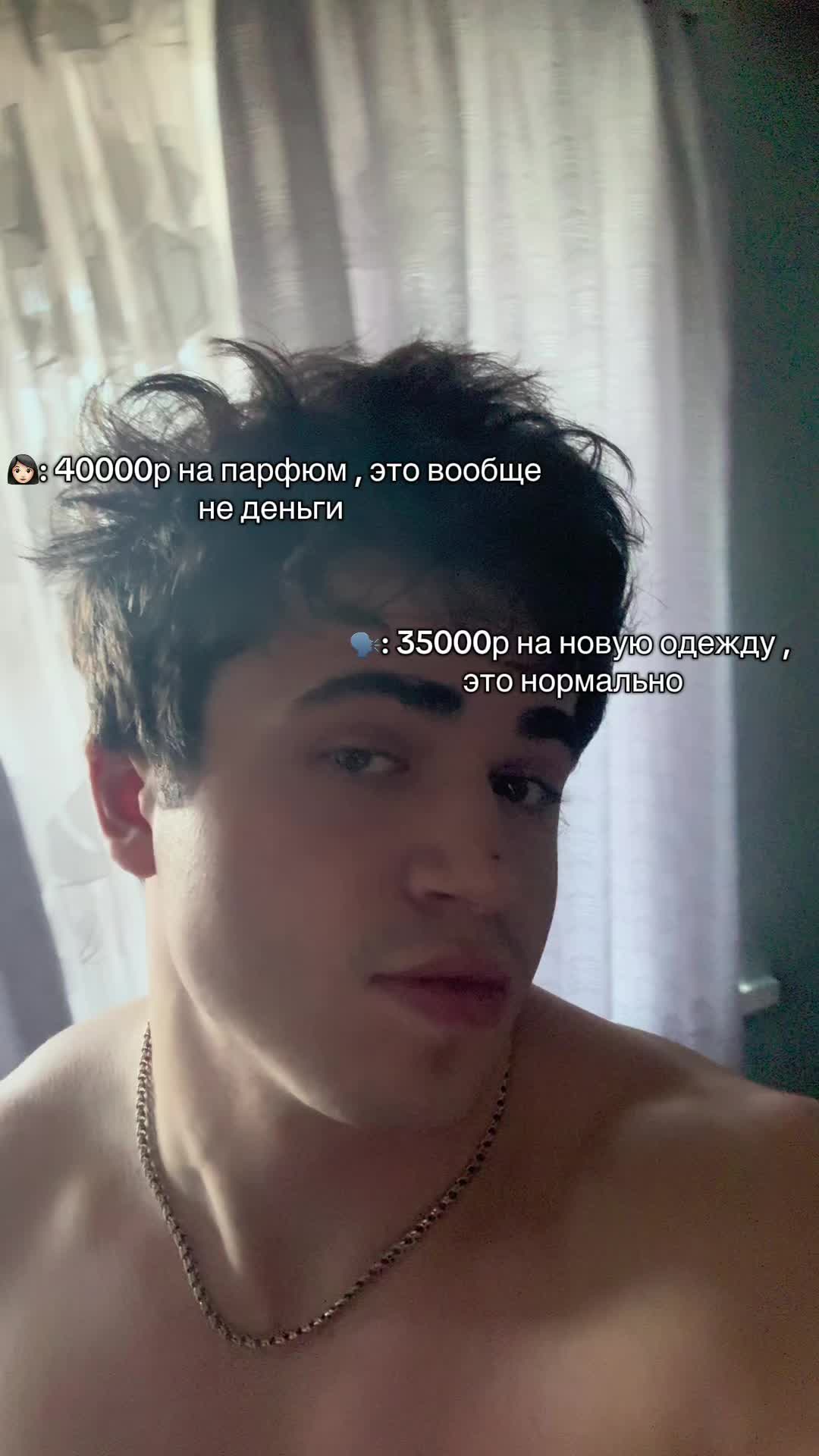 @тгк: makhaevgattsu