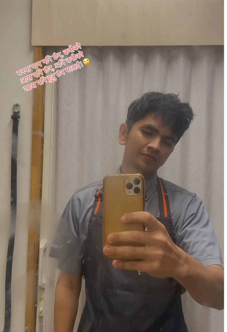@Dipesh Gautam🌚