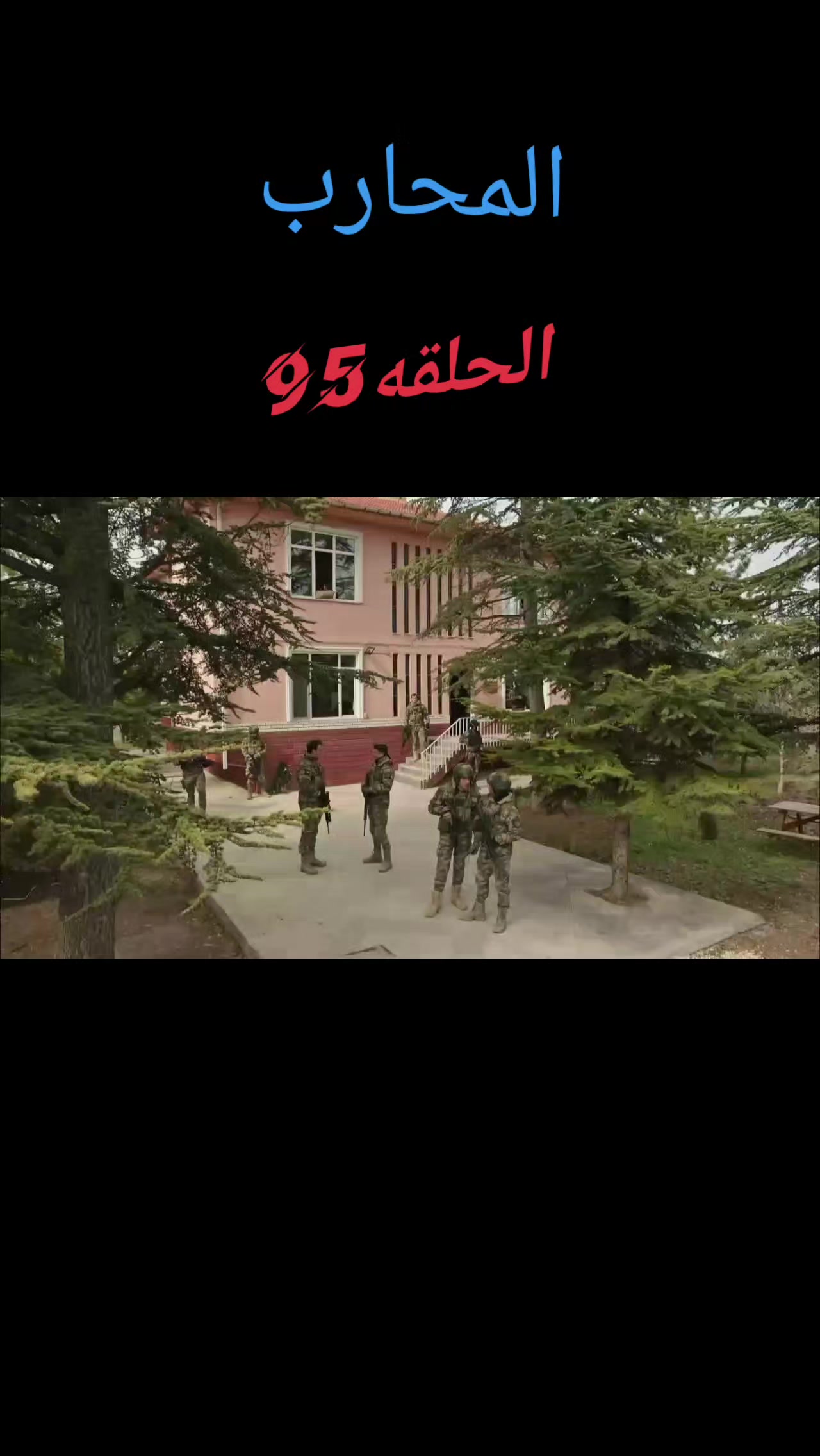 @🥀خليل/Khalil 🥀
