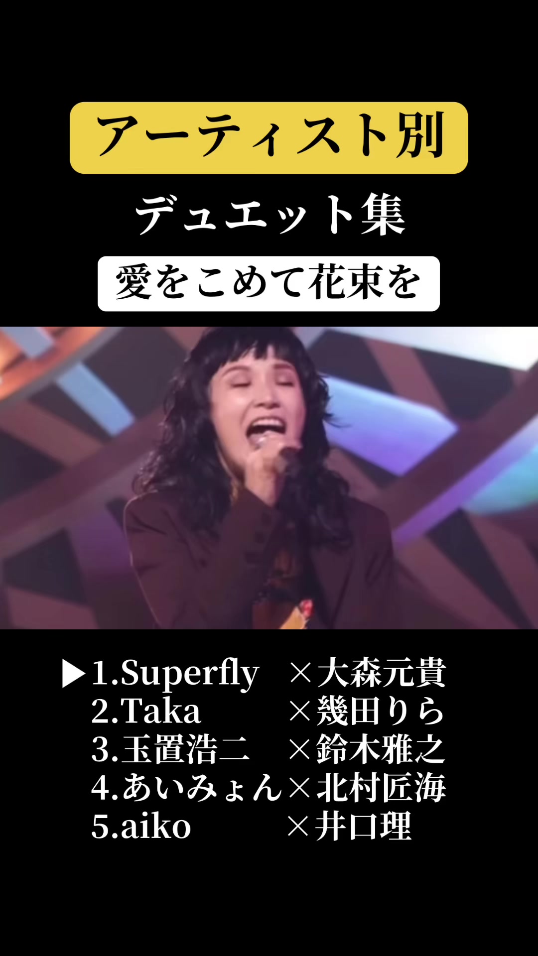 @気まま