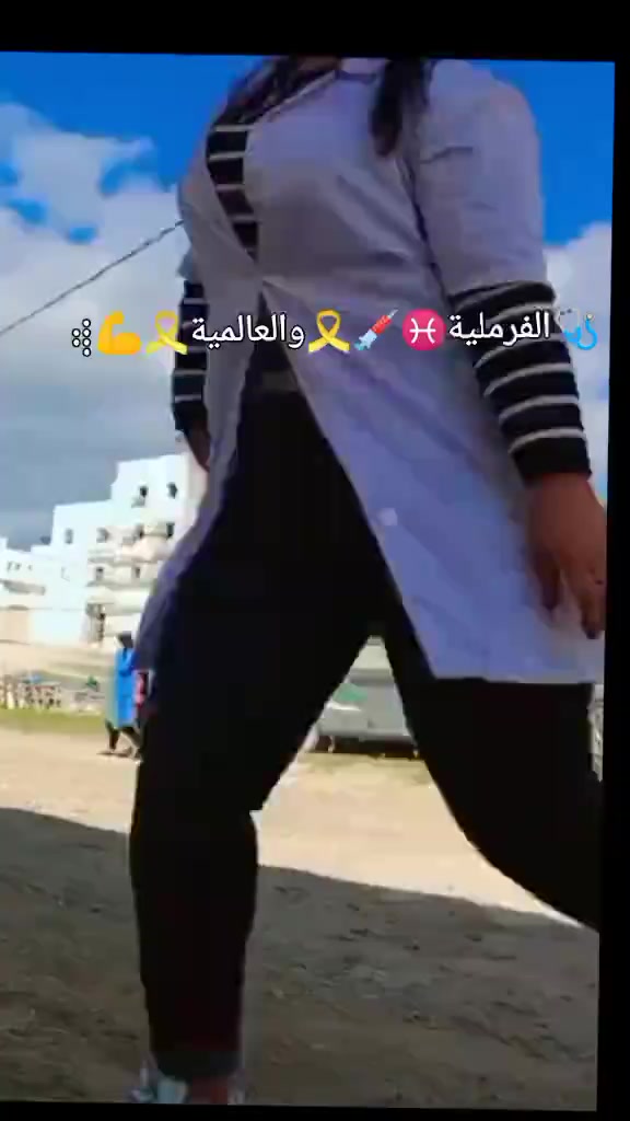 @๐ุงููุฑู
ููุฉ`๐ฉบู๐ถุงูุญฺจุฑุฉ๐ถ๐คซ๐ช๐ธ