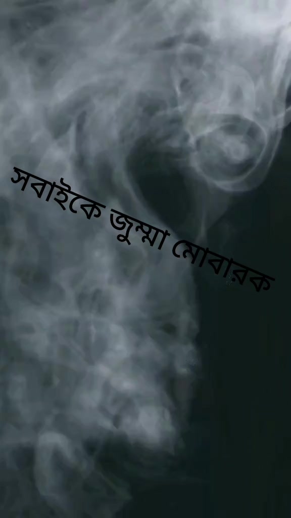 @জীবন থেকে হারিয়ে গেছে