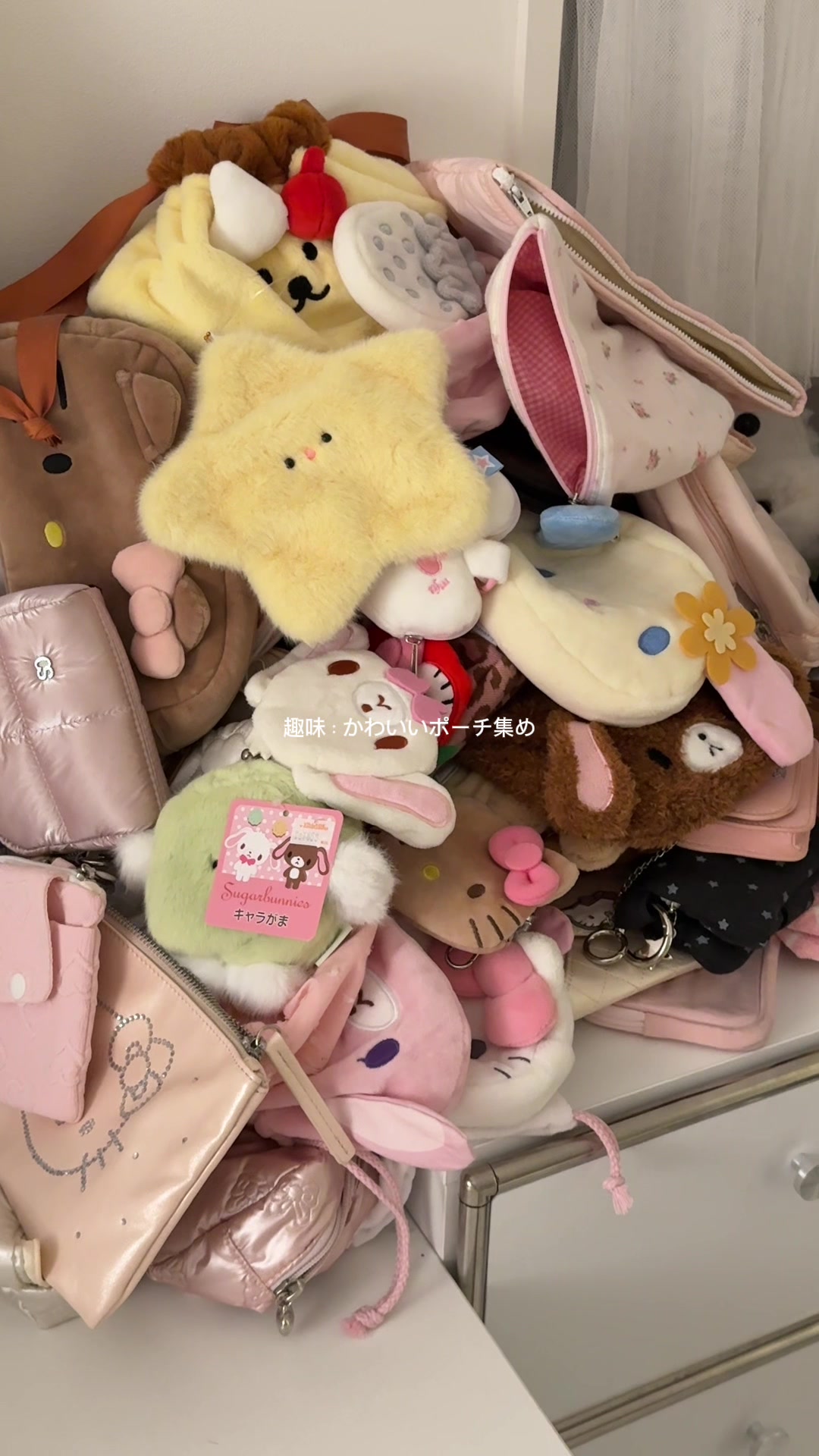 @サモエドネキのお部屋