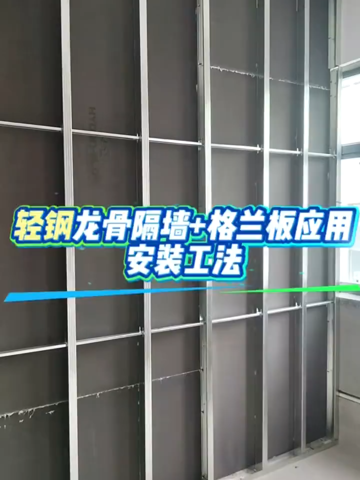 @HydroBlok 聚合石英板 -台灣