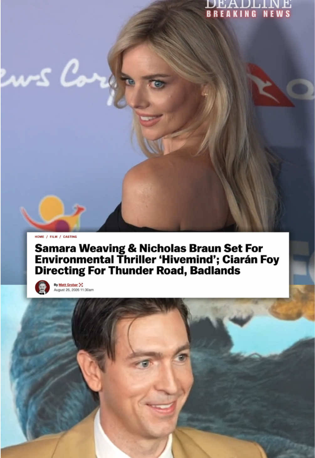 @Deadline