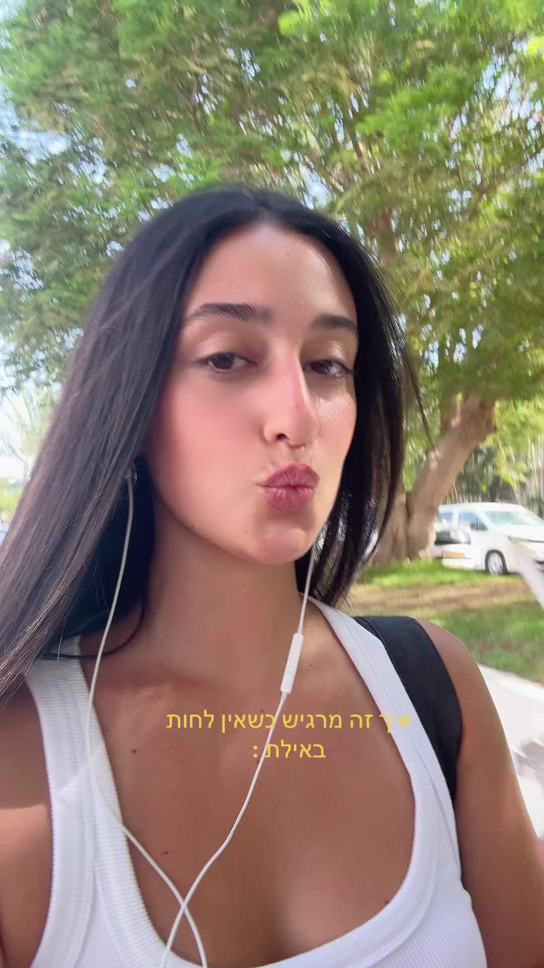 @Orel Tzur