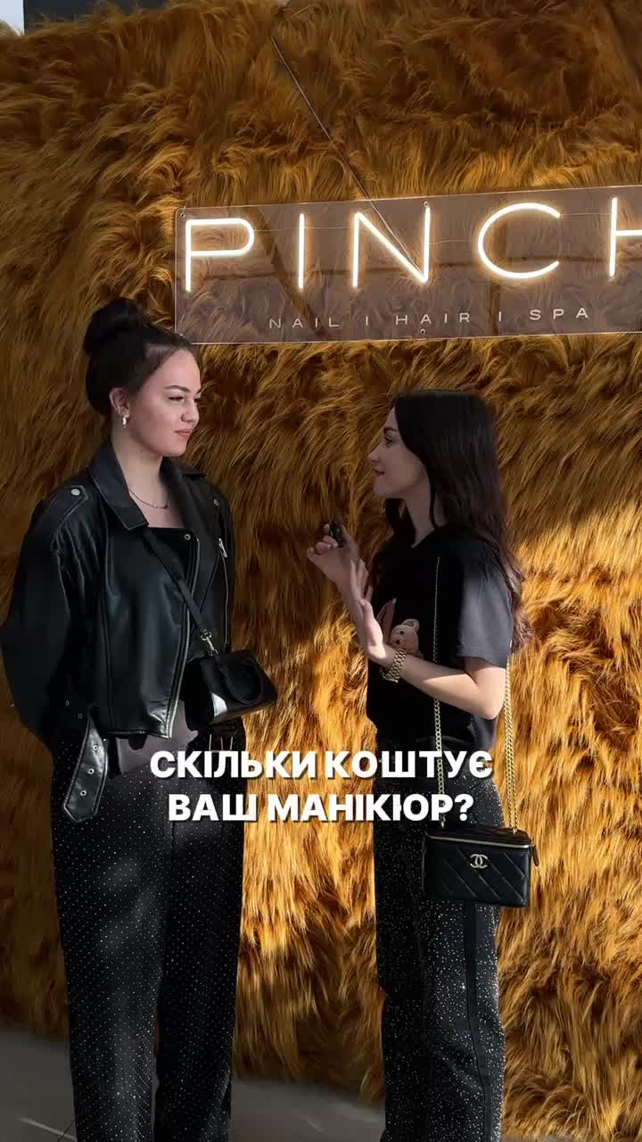 @САЛОН КРАСИ | КИЇВ