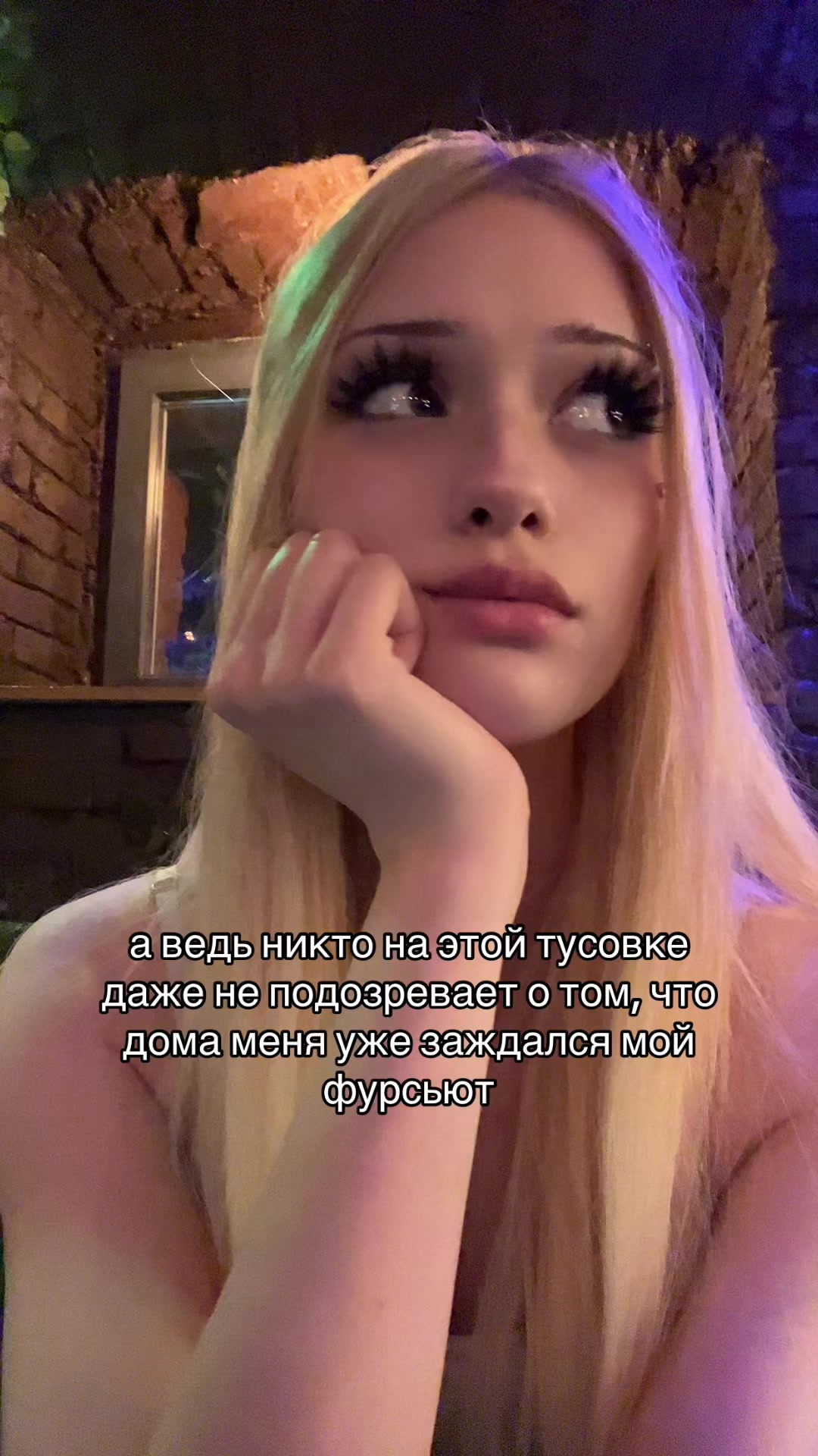 @кристиналекс