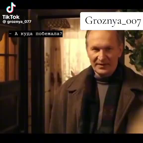 @Виталий Максимович
