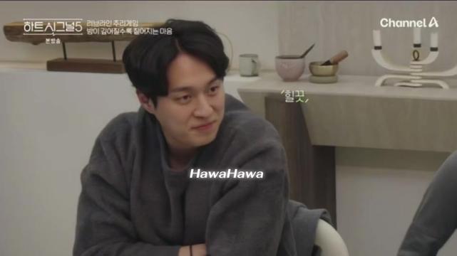 @Hawa aka