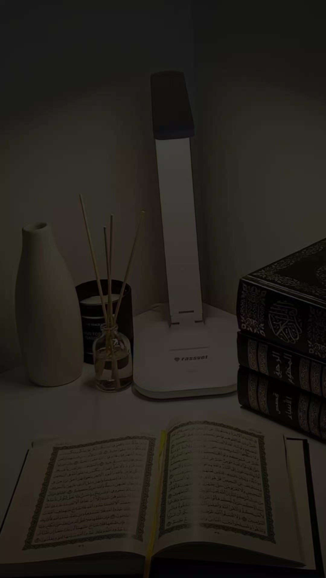 @بـيار خـيرالله ✪