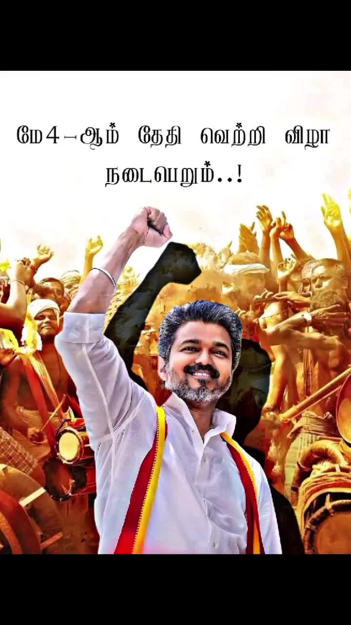 @தஞ்சை✨சுரேஷ்குமார்