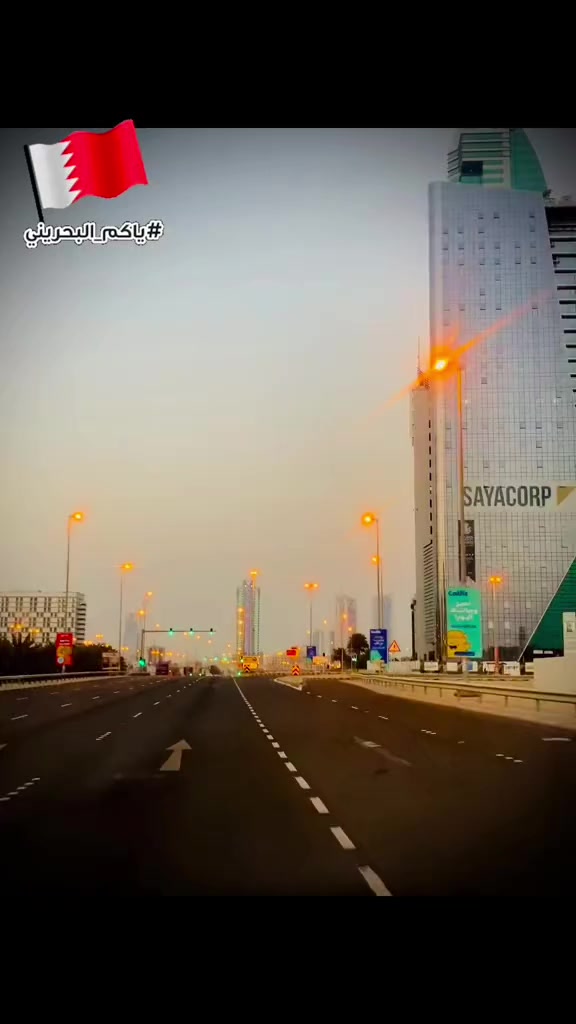 @RAEES&ensp;SULTANI🇧🇭🔹