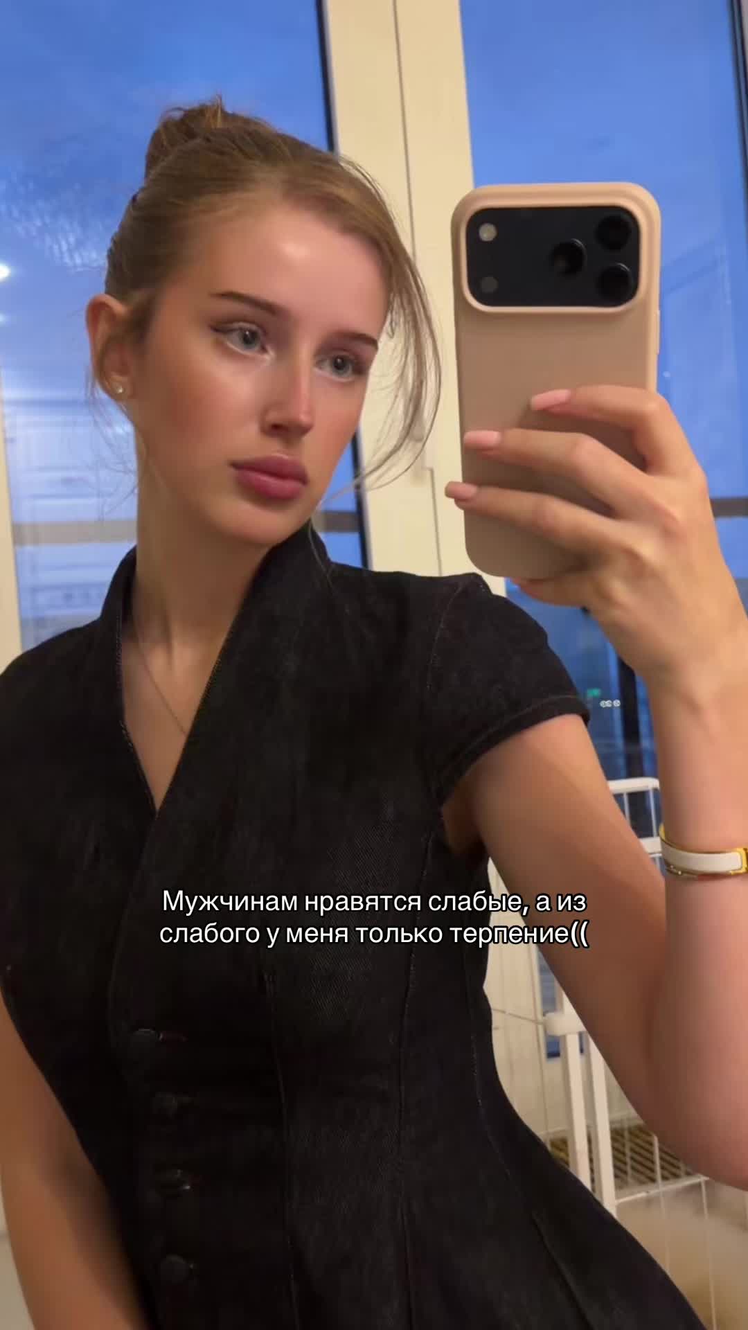 @ulyanaova