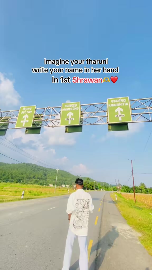 @उदित चौधरी🧿