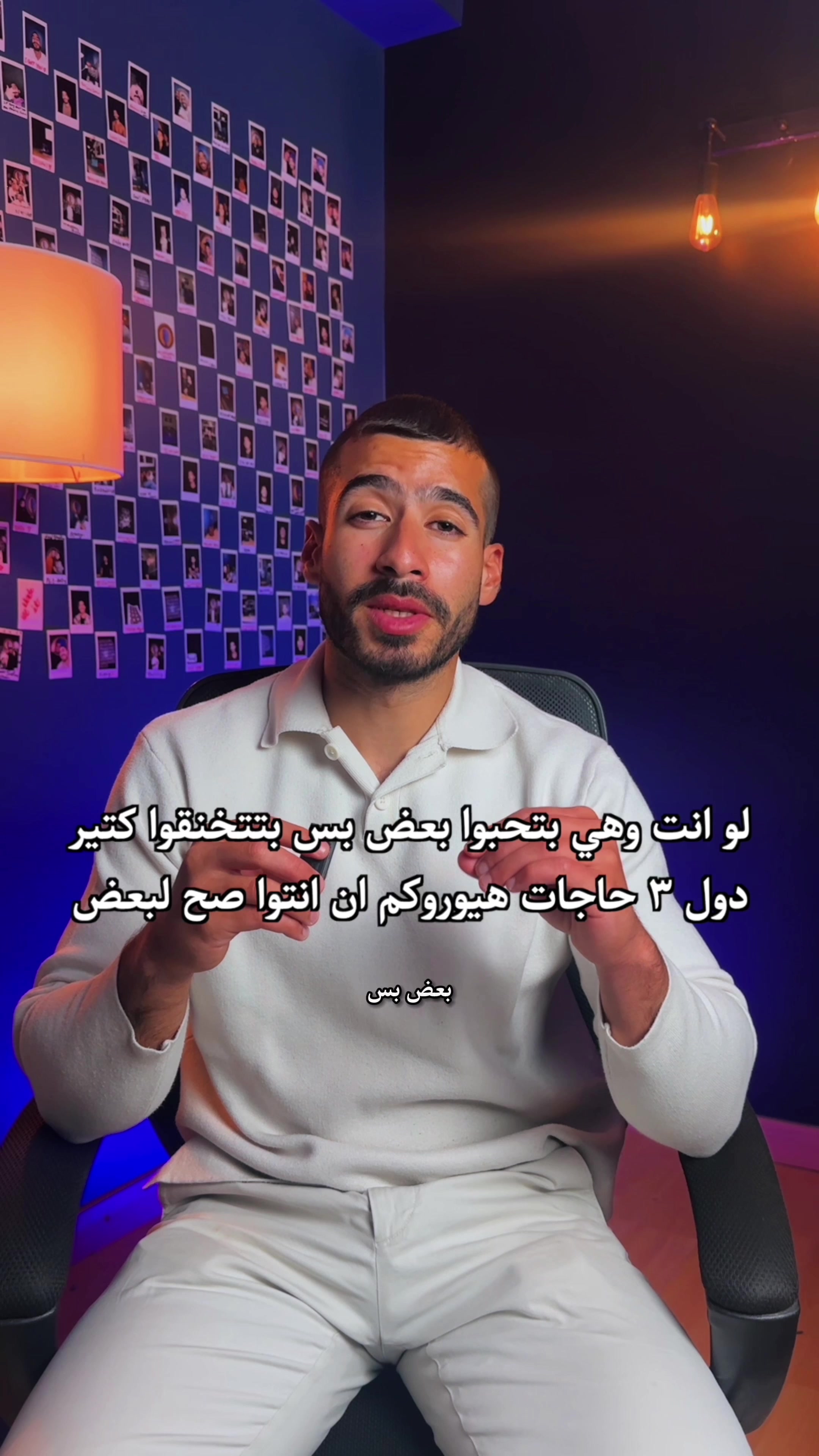@Yousef Soudan