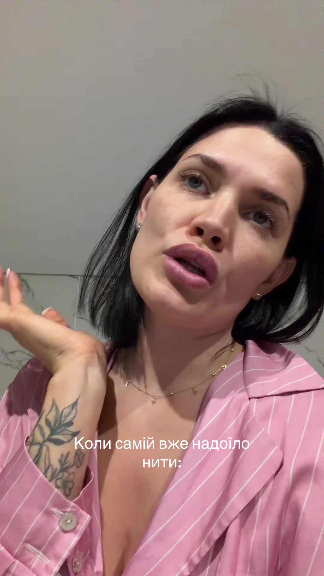 @Анна Зозуля