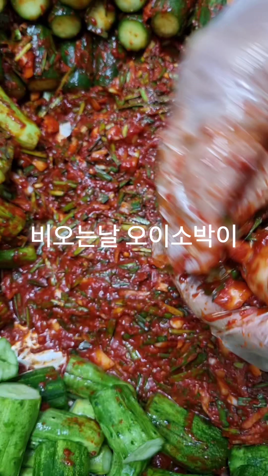 @김치클래식 서울강서점