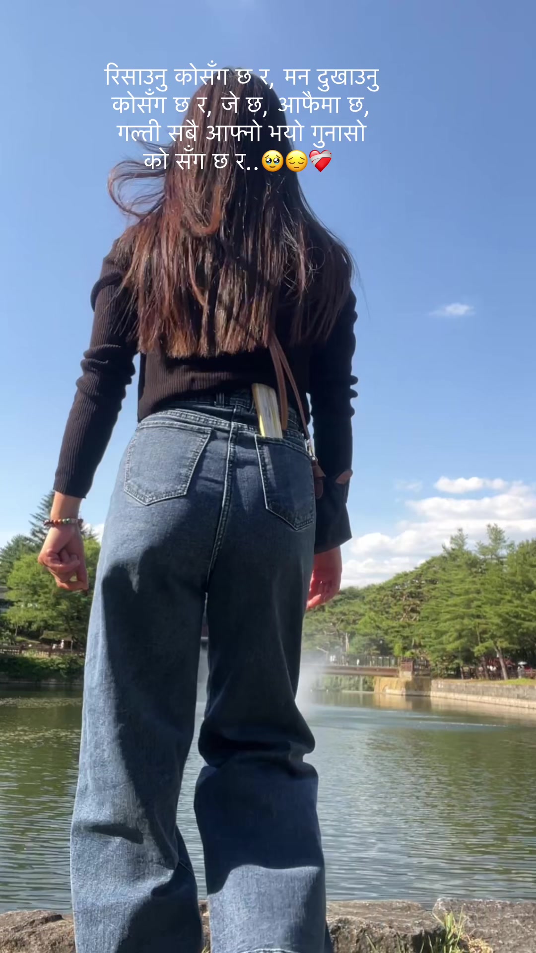 @BIPANAGRG👾