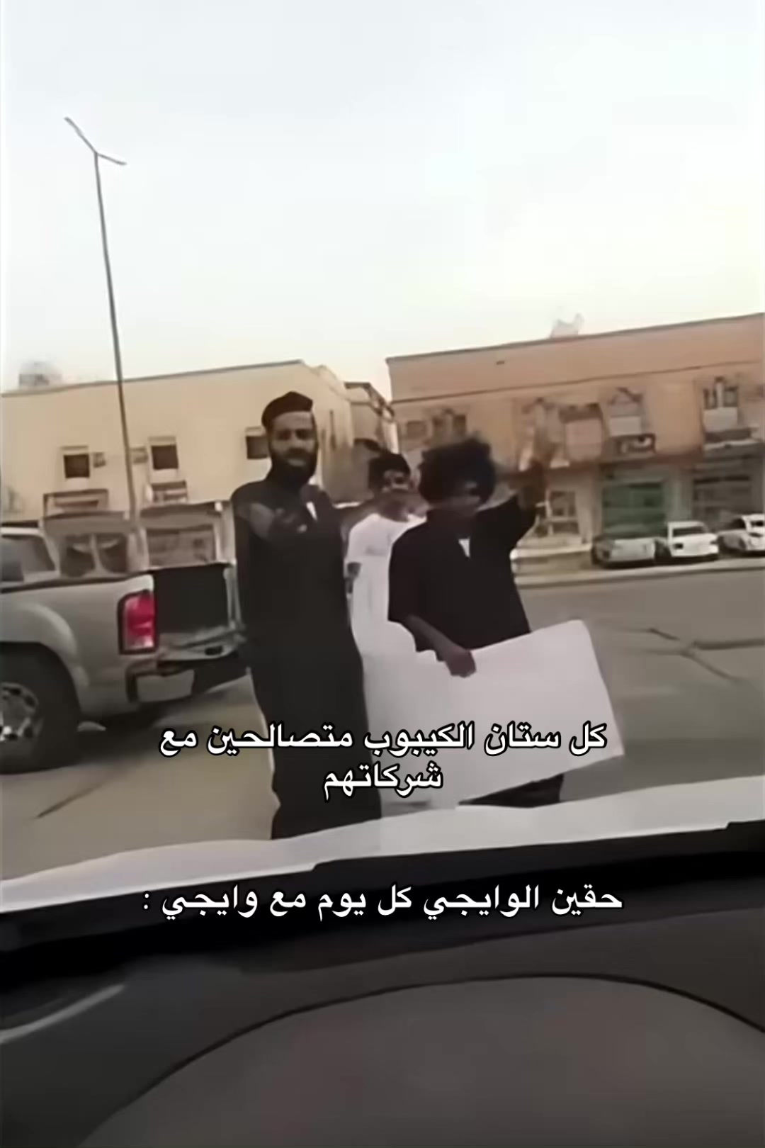 @نجد