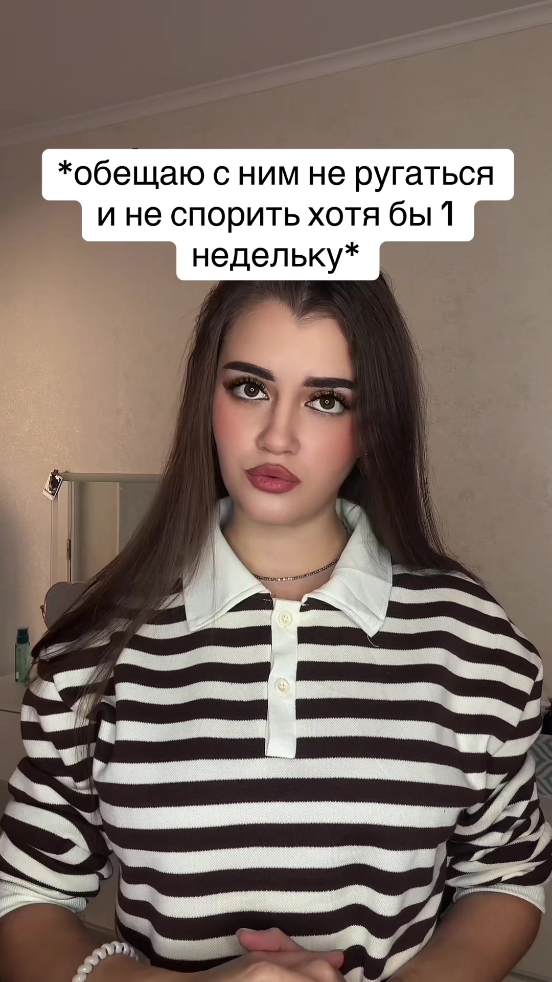 @LELYA 👀