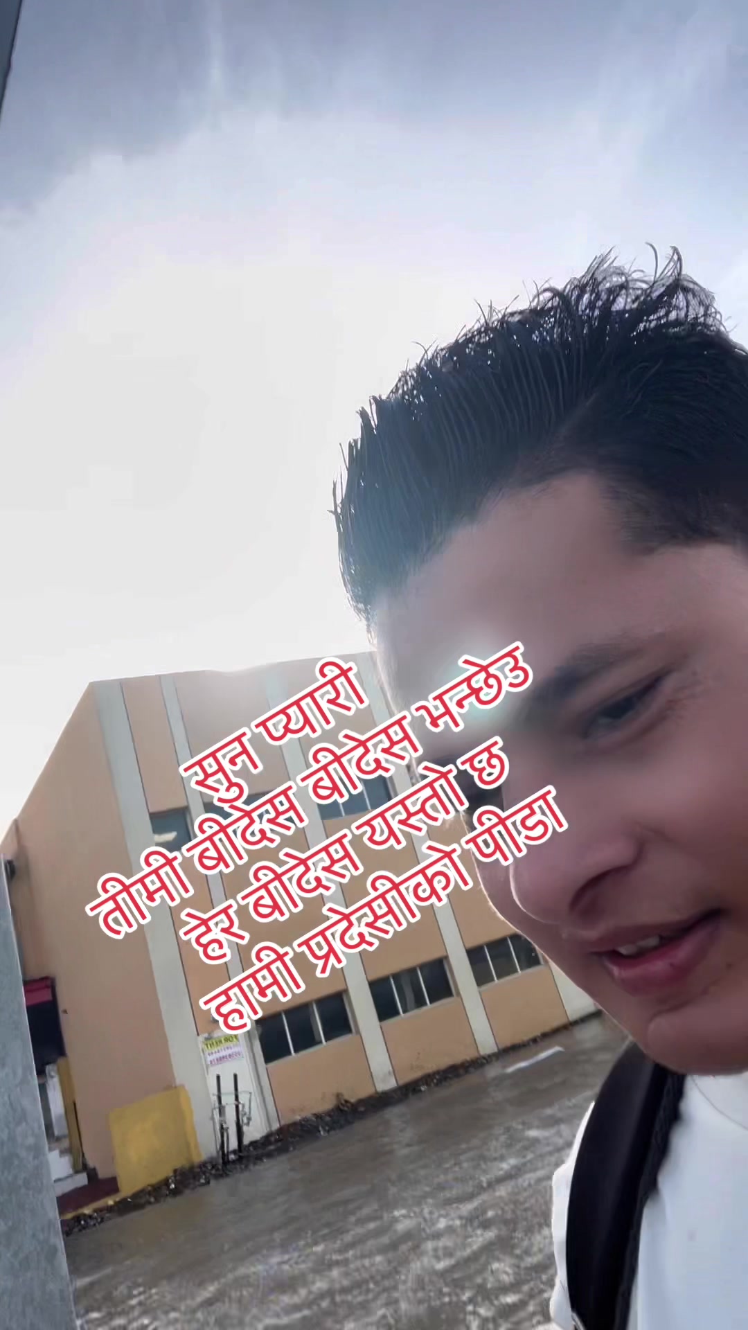 @Deepak thapa