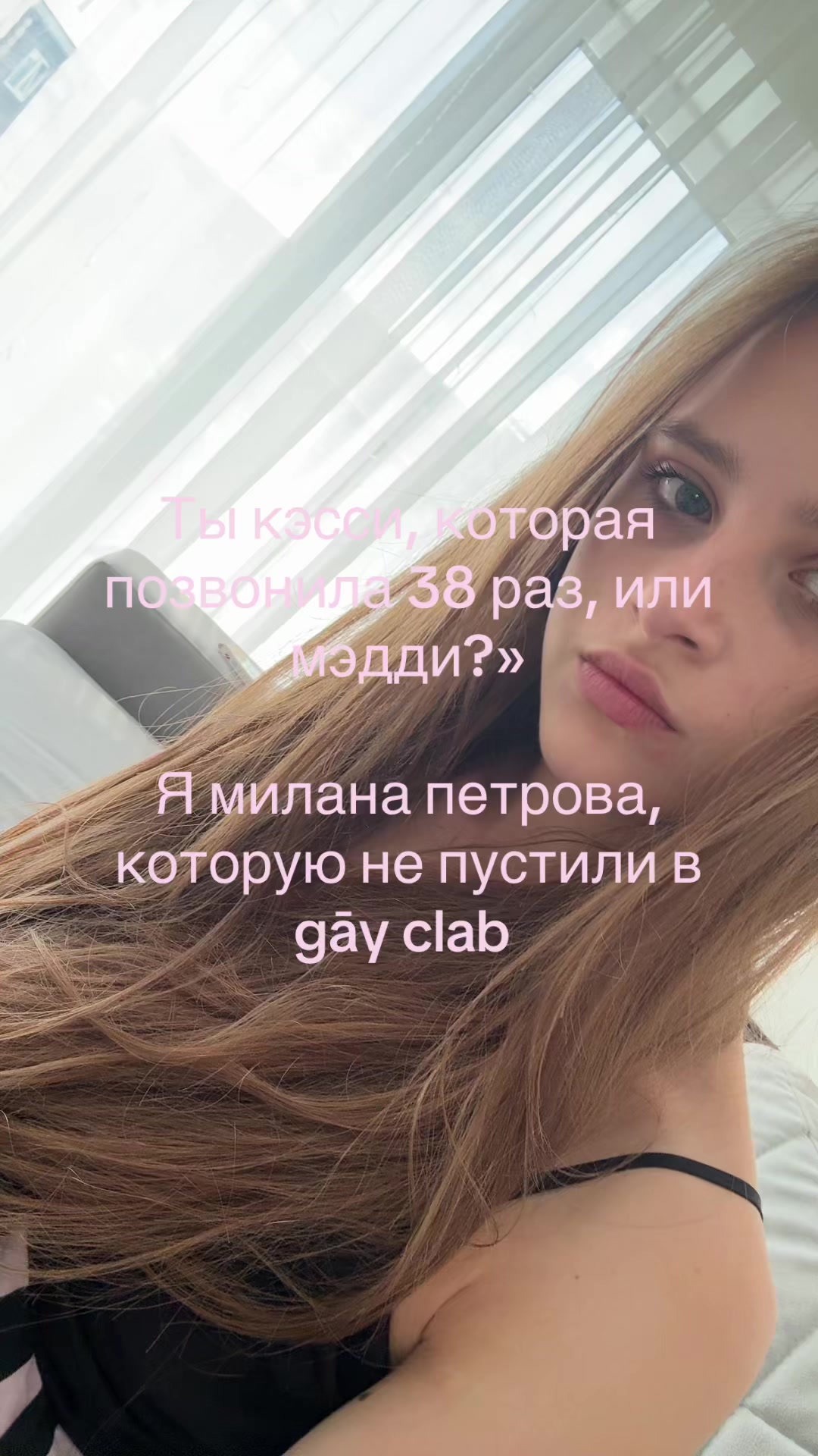 @hartmannita
